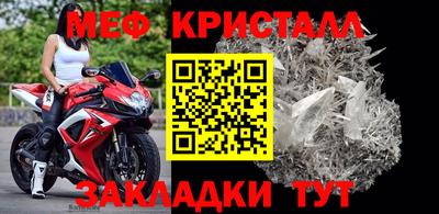 apvp Малоярославец