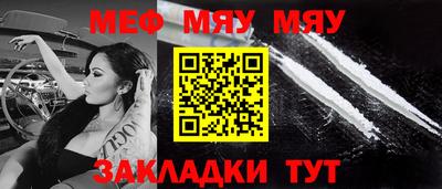 apvp Малоярославец