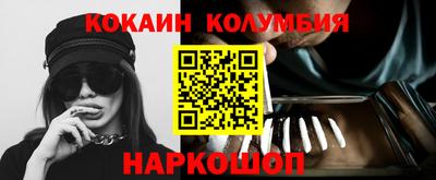 первитин Мариинск