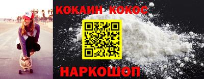 apvp Малоярославец