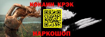 apvp Малоярославец