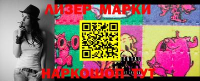 MDMA Premium VHQ Малгобек
