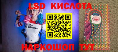 MDMA Premium VHQ Малгобек