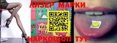 apvp Малоярославец