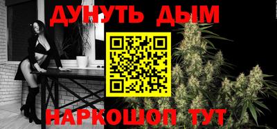 первитин Мариинск