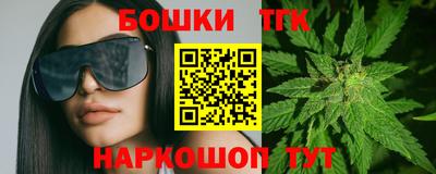 apvp Малоярославец