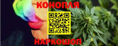 первитин Мариинск