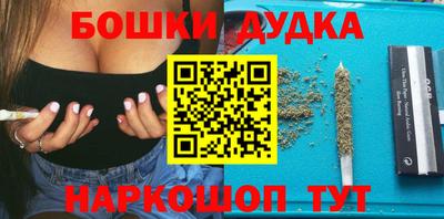 MDMA Premium VHQ Малгобек