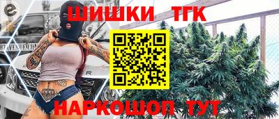 первитин Мариинск
