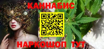 MDMA Premium VHQ Малгобек