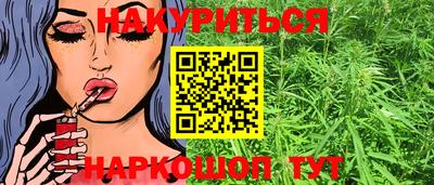 apvp Малоярославец