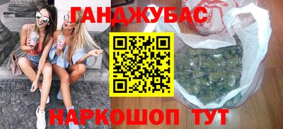 MDMA Premium VHQ Малгобек