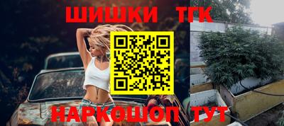 первитин Мариинск