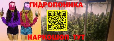первитин Мариинск