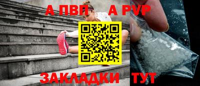 MDMA Premium VHQ Малгобек
