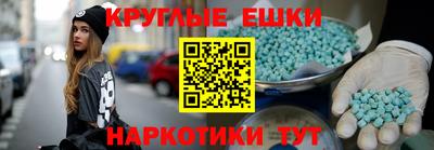 apvp Малоярославец