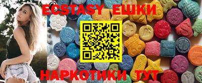 apvp Малоярославец