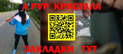 MDMA Premium VHQ Малгобек