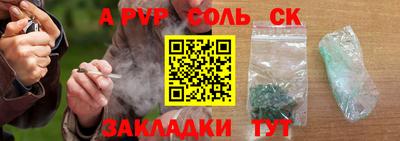 MDMA Premium VHQ Малгобек