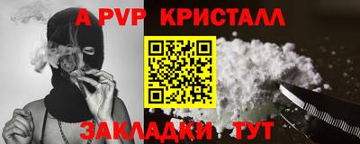 MDMA Premium VHQ Малгобек