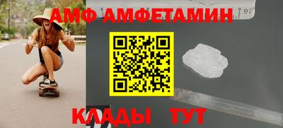 apvp Малоярославец