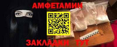 MDMA Premium VHQ Малгобек