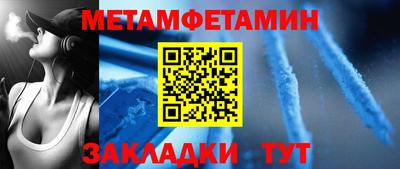 MDMA Premium VHQ Малгобек
