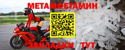 MDMA Premium VHQ Малгобек