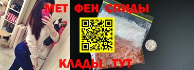 MDMA Premium VHQ Малгобек