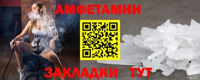 apvp Малоярославец