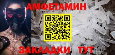 MDMA Premium VHQ Малгобек