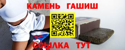 MDMA Premium VHQ Малгобек