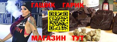MDMA Premium VHQ Малгобек