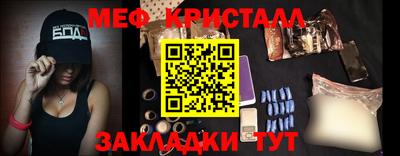 MDMA Premium VHQ Малгобек